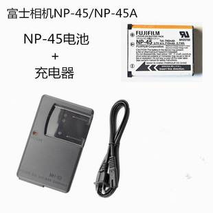 J38照相機(jī)NP 適用于富士JV105 45電池 JX305 JX255 JV155 JV250