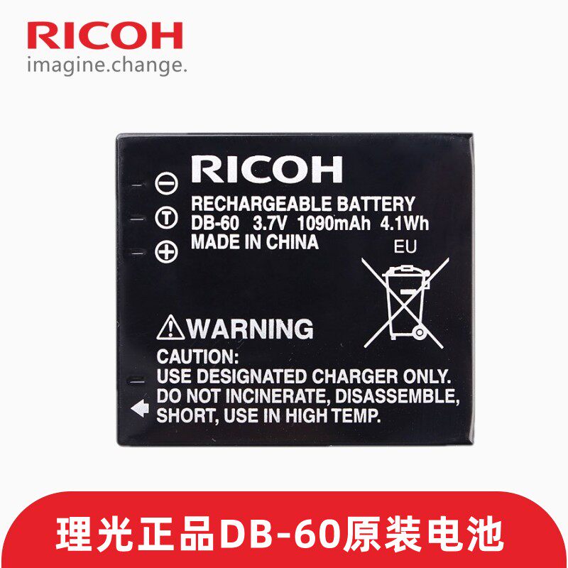 理光正品DB-60原装电池DB60相机电池R3/R40/R5/GX100 GX200充电器
