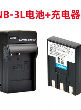 适用佳能PC1035 PC1060 PC1108 PC1114数码相机NB-3L电池+充电器