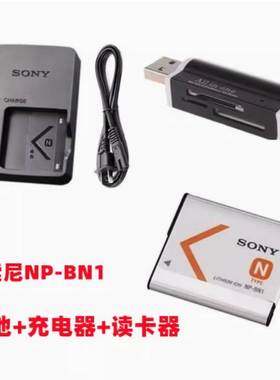 索尼DSC-W610 W620 W630 W670 W690相机NP-BN1电池/充电器/读卡器