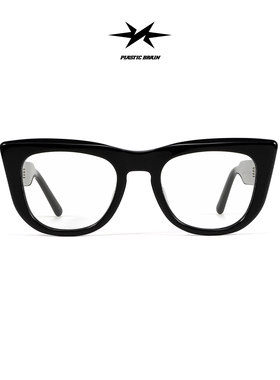 PLASTIC BRAIN复古欧美光学镜架辣妹素颜显瘦大框防蓝光猫眼镜框