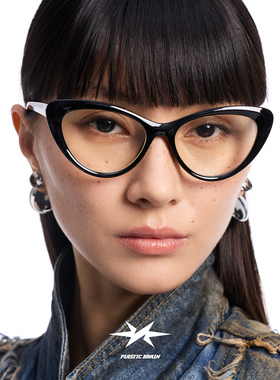 PLASTIC BRAIN 塑料脑袋复古猫眼镜高级感平光减龄素颜近视镜女