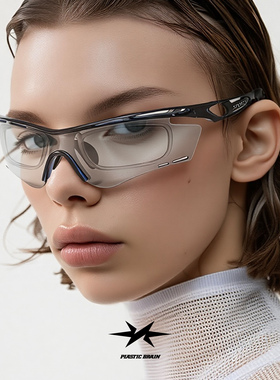 PLASTIC BRAIN轻薄机能感小众户外运动滑雪镜骑行墨镜防紫外线