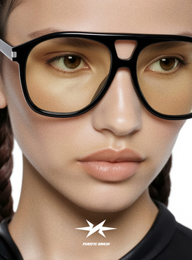 PLASTIC BRAIN飞行员大框素颜墨镜复古玳瑁防紫外线太阳眼镜男女