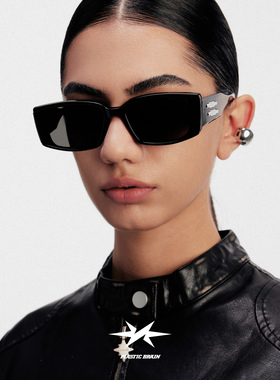 【何浩楠同款】PLASTIC BRAIN塑料脑袋墨镜男女开车潮流太阳眼镜