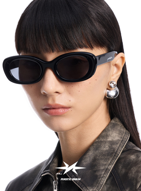 PLASTICBRAIN塑料脑袋椭圆复古猫眼太阳镜y2k辣妹高级感渐变墨镜