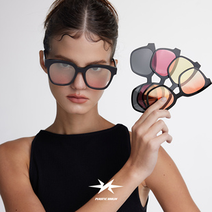 PLASTIC 塑料脑袋黑框平光磁吸可拆卸墨镜ins情侣太阳眼镜 BRAIN