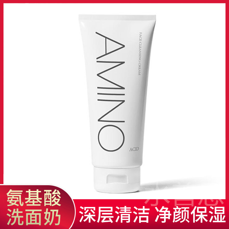 韩伦美羽氨基酸洗面奶泡沫温和女深层清洁收缩毛孔官方旗舰店正品|msdalam kategori Beauty/badan/minyak pati, pembersihan - dari Buy2taobao.com untuk memberikan perkhidmatan ejen Taobao profesional membeli