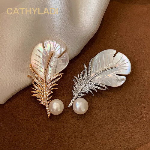 CATHYLADI天然淡水珍珠贝母羽毛胸针高端高级感轻奢西装胸花别针