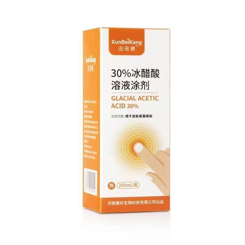 天猫正品】迅倍康30%冰醋酸溶液涂剂200ml图片