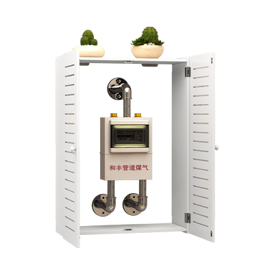 天然气表装饰遮挡罩热水器遮挡箱