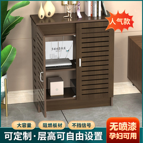 多媒体路由器遮挡柜网线插排收纳