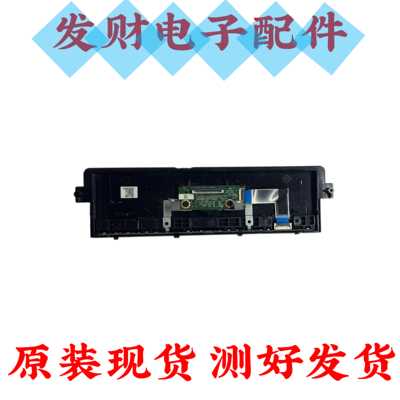 华为电视HD75KANS HD75DESA接收板LOK-MIC-V02按键板LOK-KEY-V02