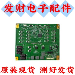 原装海信LED50K680X3DU LED50X9600UE 50E550E恒流板C500S01E02A