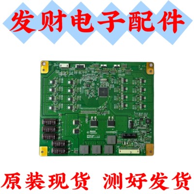 原装海信LED50K680X3DU LED50X9600UE 50E550E恒流板C500S01E02A