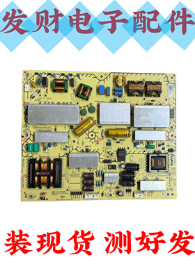 原装索尼KD-55A8H 55A8G液晶电视电源板 AP-P397AM-1 2955063901