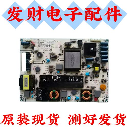 原装海信LED42K01P LED42K28P 42K100N 电源板RSAG7.820.4543/ROH