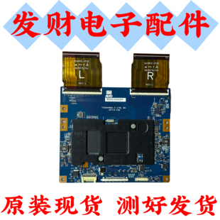 原装三星 UA55F7500BJXXR 逻辑板 T550HVN05.0 CTRL BD 55T15-C00