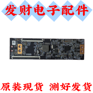 小米85寸 L75MA-SM L65M9-S电视逻辑板 DKTV-TL-CS0T-AC-20230724