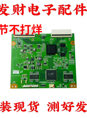原装索尼KDL-55EX710 液晶电视逻辑板TDL-C4LV0.4 测试好