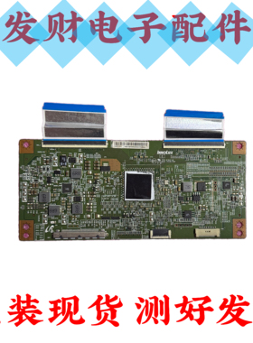 乐视L503IN X3-50 PPTV-50C2S4K 创维50V5/50M5逻辑板EAMDJ2S55