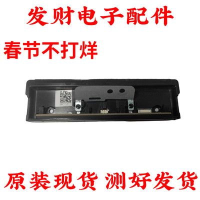 原装华为HN55DNTA HN65DNTA遥控接收按键板2021-08-04 IT1DANTER