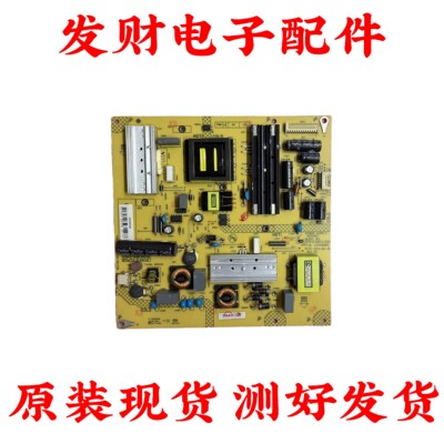 原装康佳LED40X9600UF LED40T60U电源板35019285 34011163现货