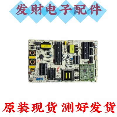 原装康佳康佳LED60X81S E55U电源板34016088 35022224