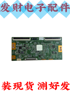 原装索尼KD-75X8000G逻辑板18Y-SNTH2TA6AV0.1 白纸LMY750FN01-A