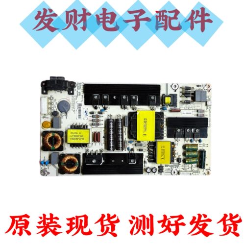 原装海信LED50L690U LED55EC290N LED55K220电源板RSAG7.820.6106