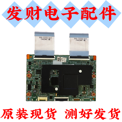 原装三星UA60H6400AJ电视逻辑板BN95-01336A BN41-02132A 现货