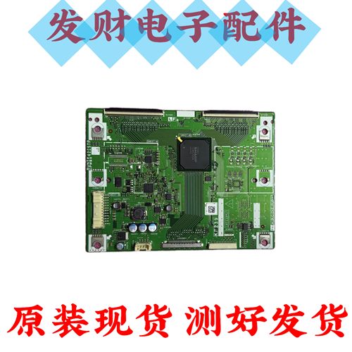 夏普LCD-60Z770A 52LX620A逻辑板CPWBX RUNTK 4225TP ZJ/YL KF239