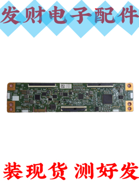 原装逻辑板TACDKA010 RUNTK0001GV RUNTK 0001GV用于各种品牌电视