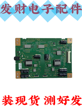 原装索尼KD-55X8500D 55X8566D 恒流板 16ST012S-A01实物拍现货