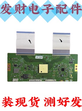 原装索尼KD-75X5800D 逻辑板6870C-0616B(H/F) LC750EQL-SJA1-731