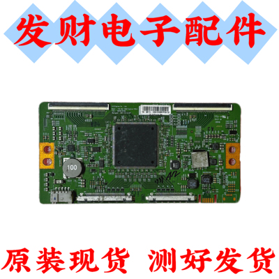 原装 索尼KD-55X8500G 65X8500F逻辑板 6870C-0749A 测好现货