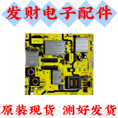 TCL B55A858U L55A980 D55A561U电源板40-LM9211-PWD1XG/PWC1X