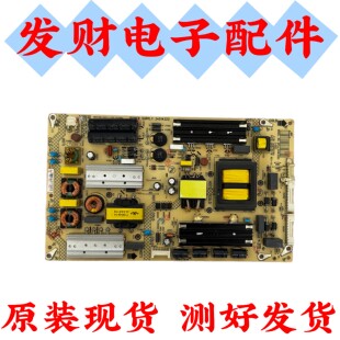 康佳LED55X60U LED65R6000U 电源板35021382 34014839 34015441