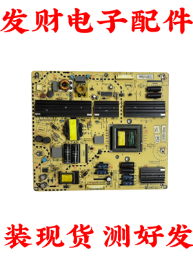 原装厦华LE-42/46HT51 42KM77 42MW68 液晶电视电源板 569KM1820B