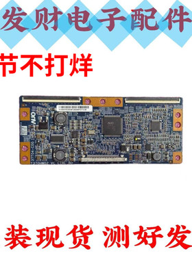 三星LA46B550K1F KDL-46V5500液晶电视逻辑板T370HW02 37T04-C0G