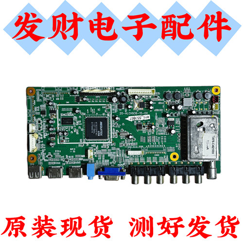 三洋40CE770LED主板20-ALCH936-15-0X屏T400D3-HA24-L03