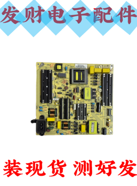 原装康佳LED58U5 LED55F1 LED55D8电源板34023625 35024607