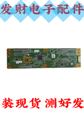 原装小米L60/70M5-4A逻辑板1P-1207C00-40SA RUNTK0529FVZA ZB ZZ