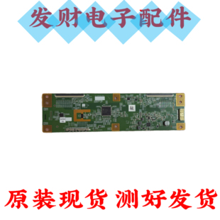 小米L60M5 RUNTK0529FVZA 4A逻辑板1P 40SA 1207C00 原装