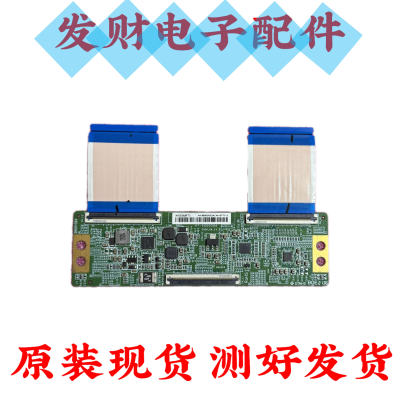原装 红米L55R6-A液晶电视机 逻辑板HV550QUBF70 47-6060006现货