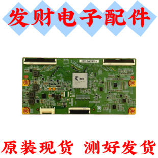 原三星UA55HU5903J 55JU5900JXXZ逻辑板HV550QUB-B10 47-6021038