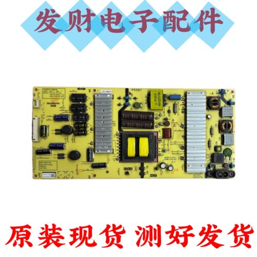 原装创维58F5 58G2A 55G6电源板5800-L6K01G-0000 168P-L6K01G-00