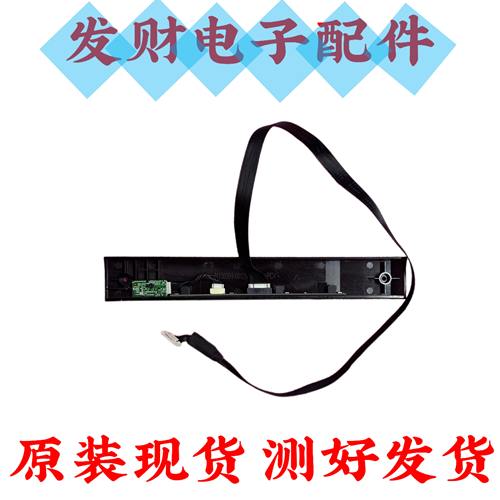 创维55P50/50A5 65G22接收板5800-L50G31-1P00/0P00 5800-M7V010