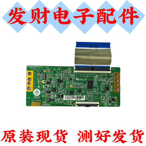 海尔55U3/R3逻辑板N4THK580UHDGT03-1-T-K2