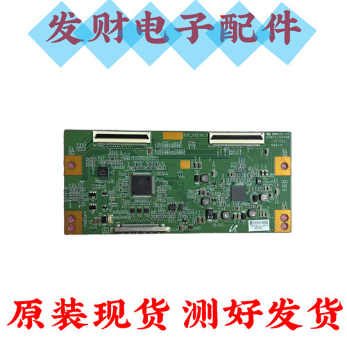 原装索尼KDL-46EX520逻辑板ESL_C2LV0.5屏LTY460HN02